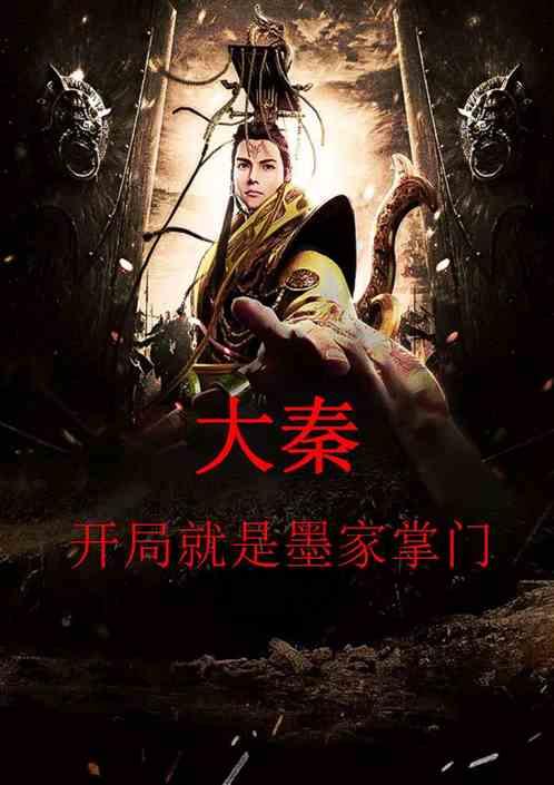 医学界的炼金术：一颗牙齿竟让失明者重获光明